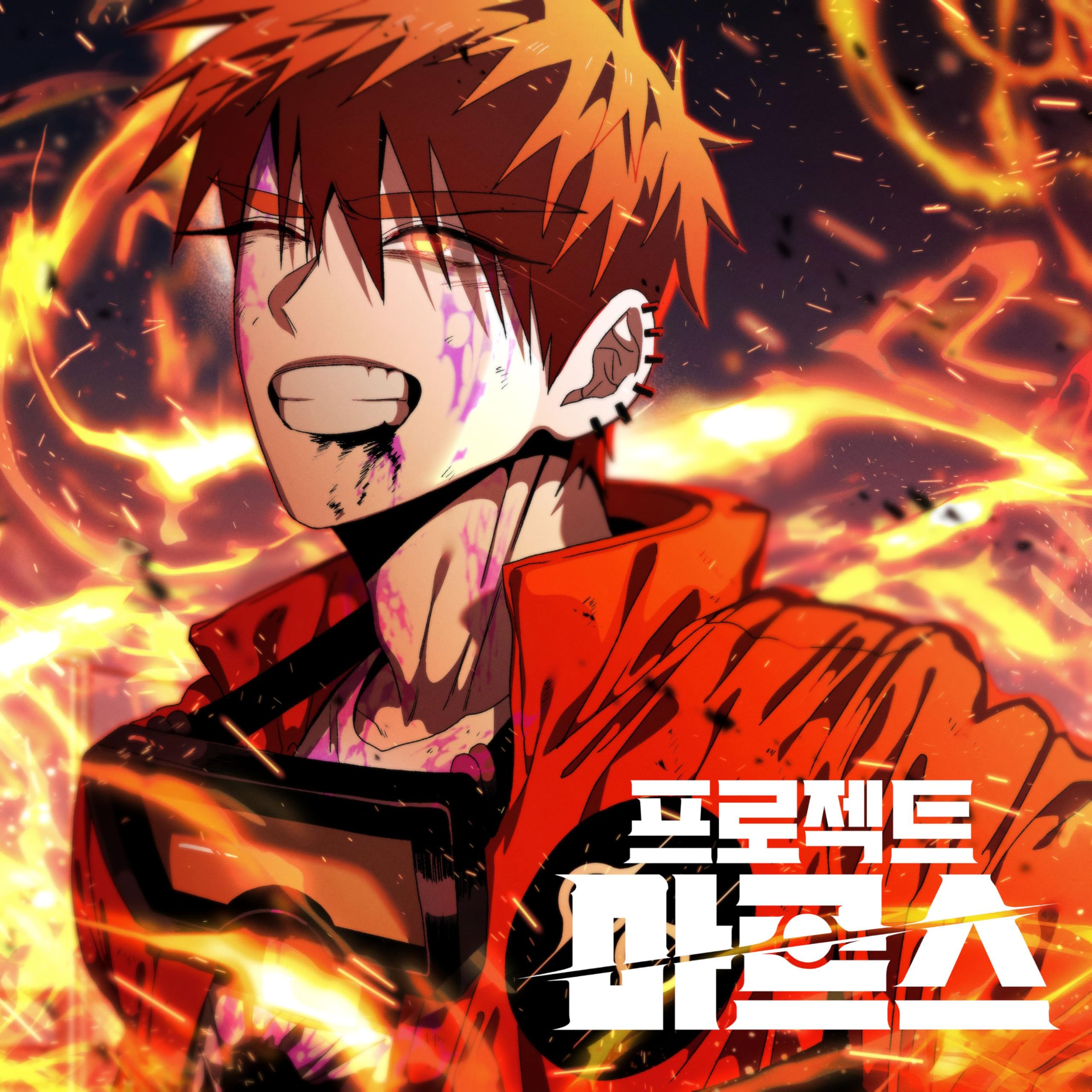 Image Cover